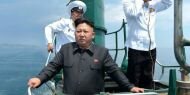 Kim Jong-un'dan ABD'ye işgal tehdidi!