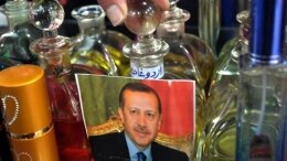 Gazze'de Recep Tayyip Erdoğan parfümü üretildi