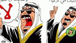 Carlos Latuff imzalı daha önce görmediğiniz Erdoğan karikatürleri