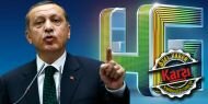 Erdoğan 4G üzerinden kime kıyak geçti?