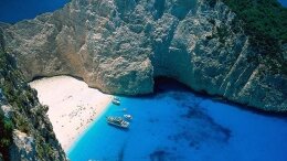 Yunanistan'ın adaları satışa çıktı
