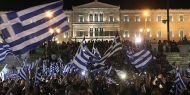 Yunanistan IMF'ye borcunu ödedi
