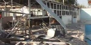 Irak'ta patlama 7 ölü 44 yaralı