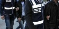 İstanbul'da 'YDG-H' operasyonu: 15 gözaltı