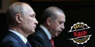 ​Rusya, Suriye'den neden çekilme kararı aldı?