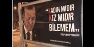 CHP'den Erdoğan'ı çıldırtacak afiş!